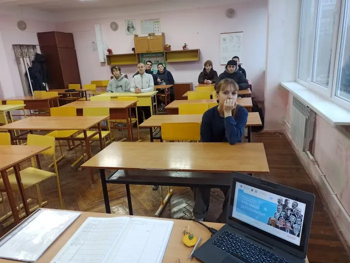 Разговоры о важном (5)