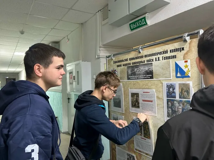 Выставка-инсталляция «Стена памяти» (7)