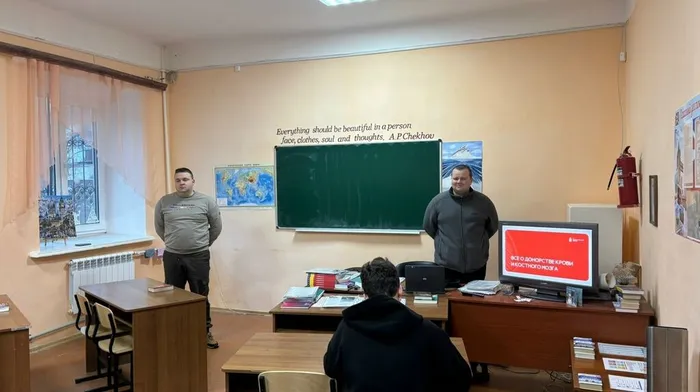 Классный час о донорстве (9)
