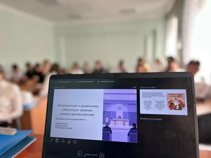 защита проектов (2)