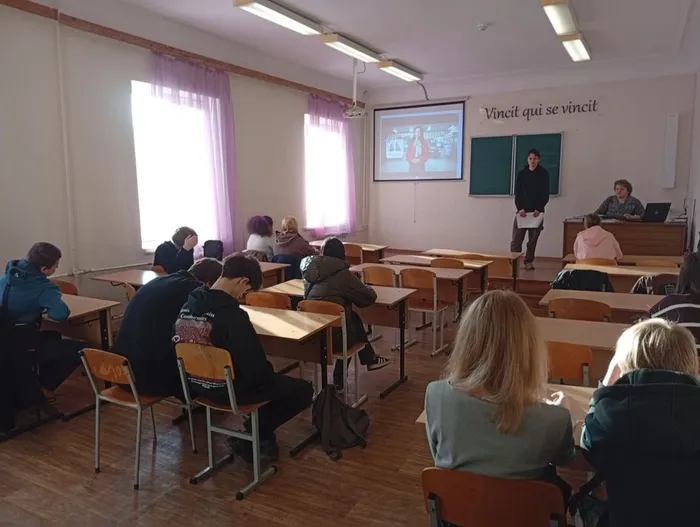 Разговоры о важном (4)