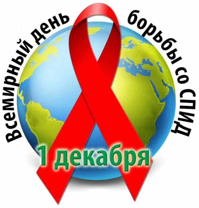 заставка