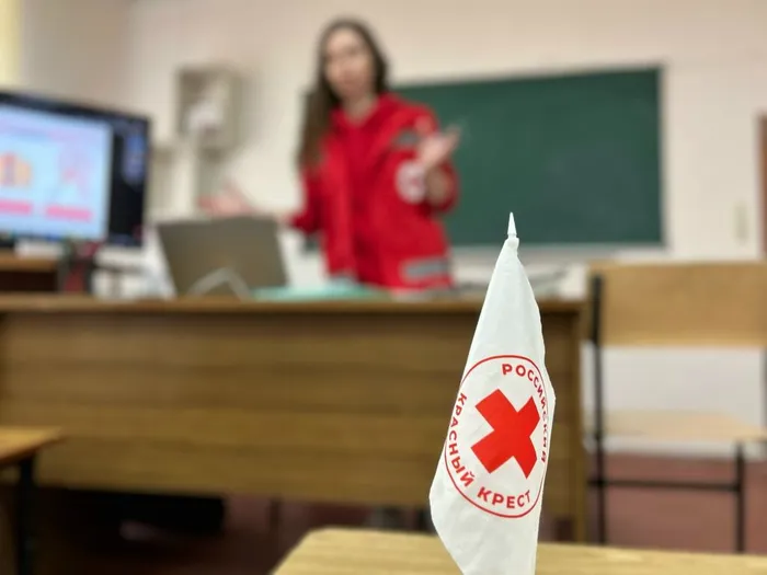 лекции от Красного креста (1)