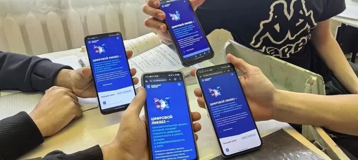 цифровой ликбез (1)