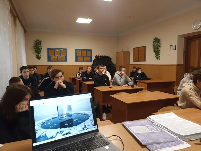 разговоры о важном (2)