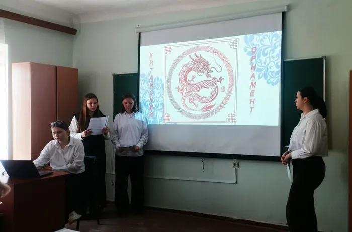 защита проектов (4)