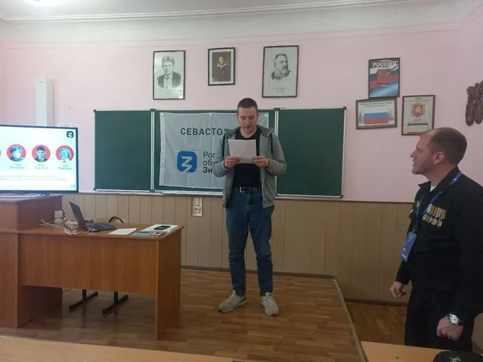 Встреча с участником СВО (5)