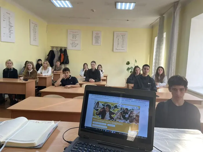 разговоры о важном (1)