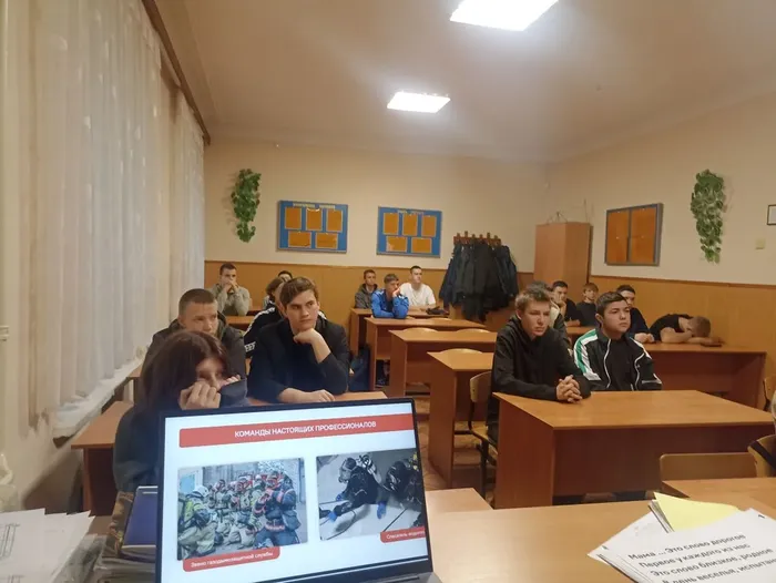 разговоры о важном (6)