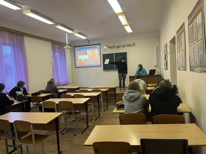 Разговоры о важном (2)