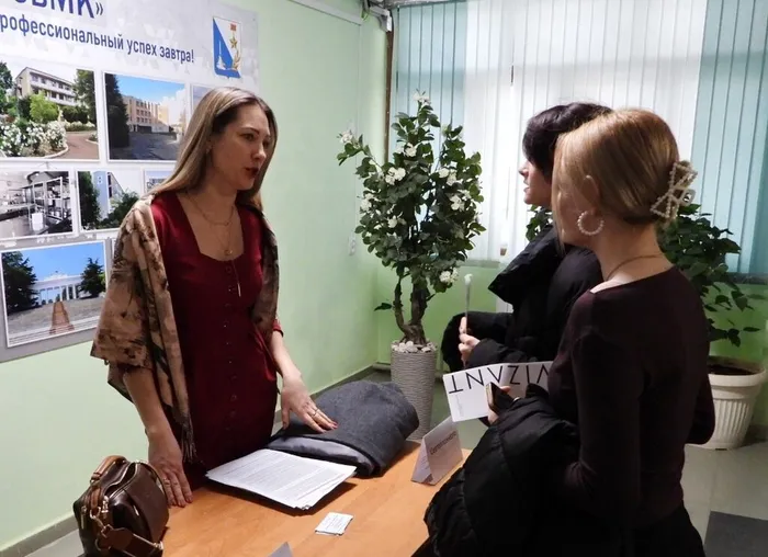 ярмарка вакансий (5)