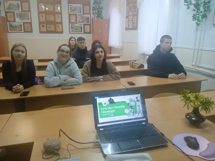 разговоры о важном (11)