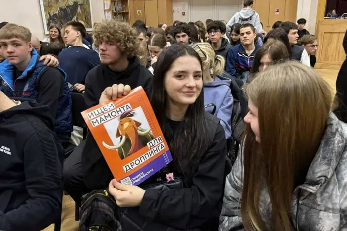 Беседа-диспут  по профилактике экстремизма и дропперства (4)