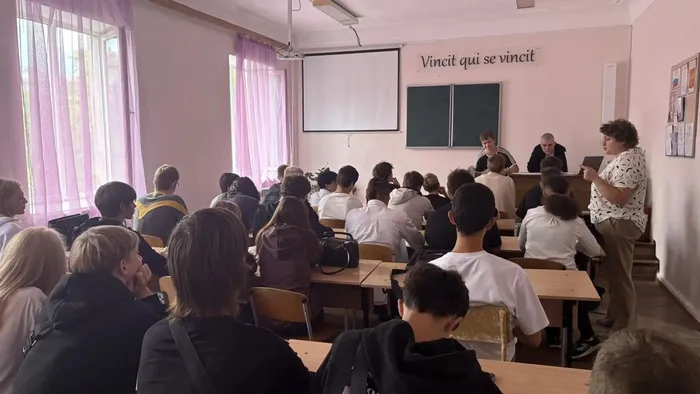 разговоры о важном(9)
