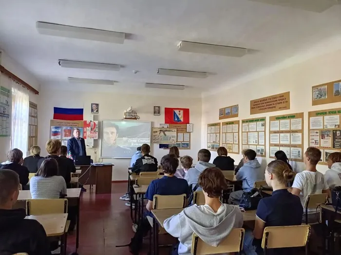 разговоры о важном (8)