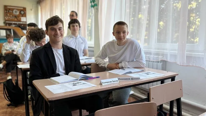 бинарный открытый урок (2)