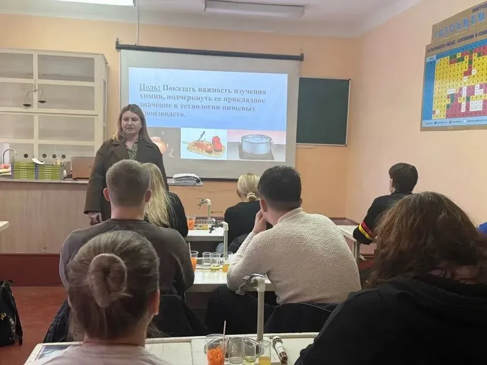 Химия борща (1)