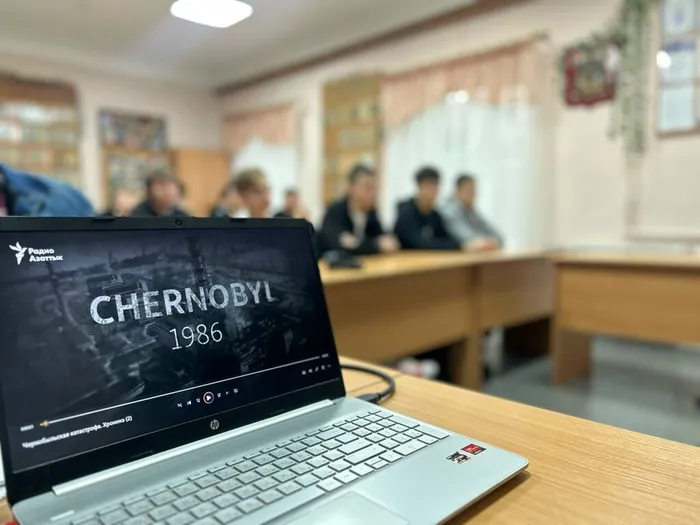 урок мужества (7)