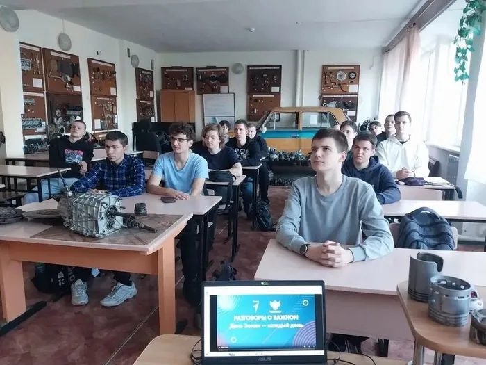 разговоры о важном (4)