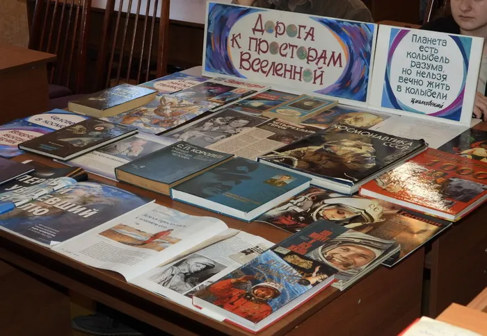 библиотечный час (4)