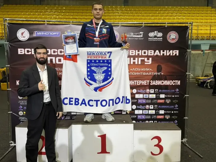 Никита Дубинский