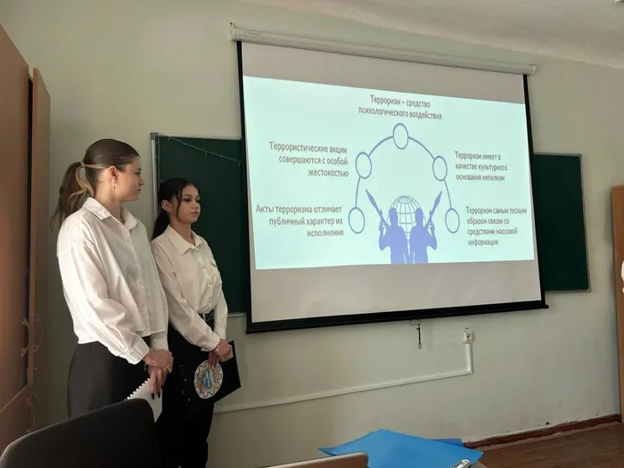 защита проектов (3)