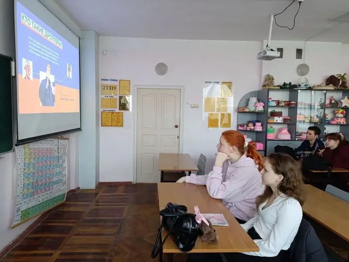 классный час Антидропп (4)