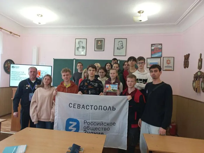 Встреча с участником СВО (8)