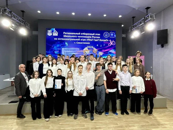 ЧтоГдеКогда (1)