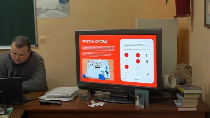 Классный час о донорстве (3)