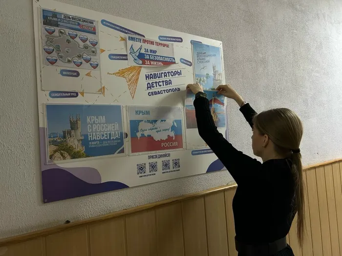 студенты украсили колледж к 18 марта (7)