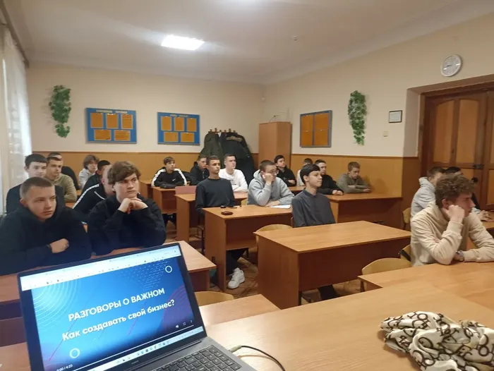 разговоры о важном (3)