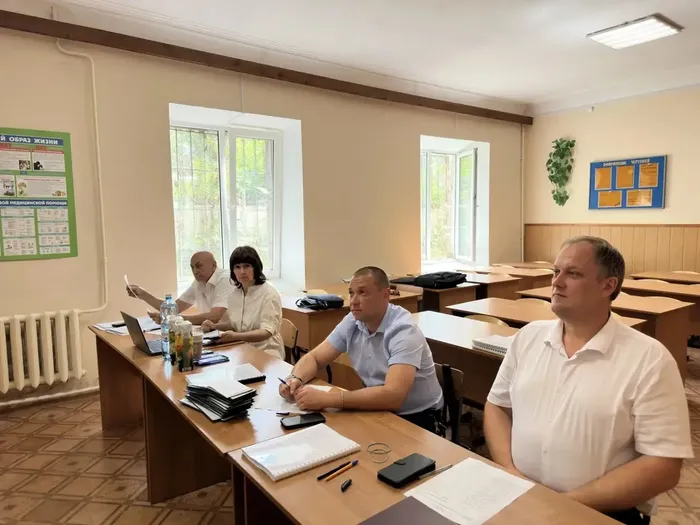 комиссия