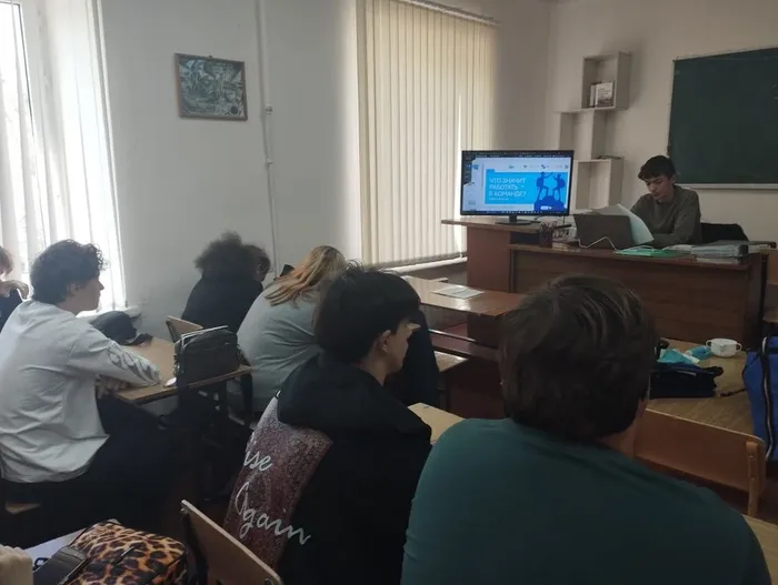 разговоры о важном (2)