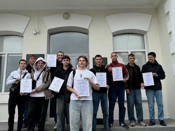 Итоги регионального конкурса «Моя профессия — через объектив фотоаппарата» (1)