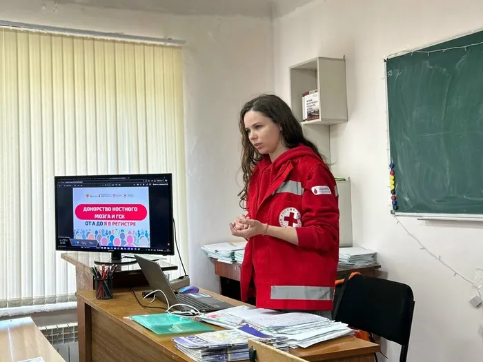 лекции от Красного креста (3)