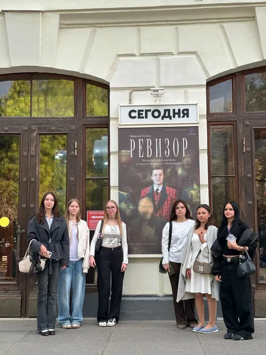 Культурные выходные (1)