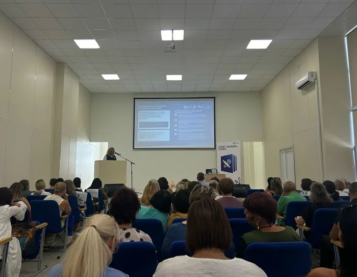 педагогические чтения (6)