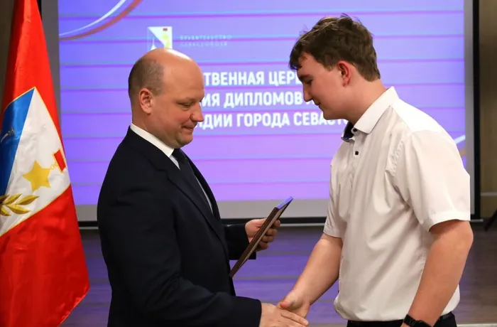 поздравление стипендиатов (3)