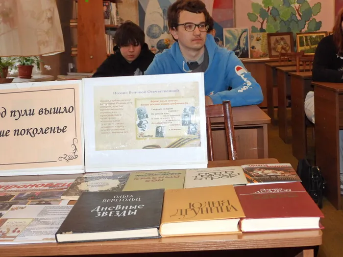 библиотечный час (7)