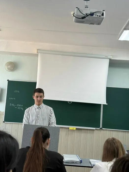 защита курсовых (4)