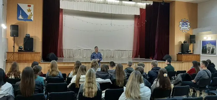 профориентация (5)