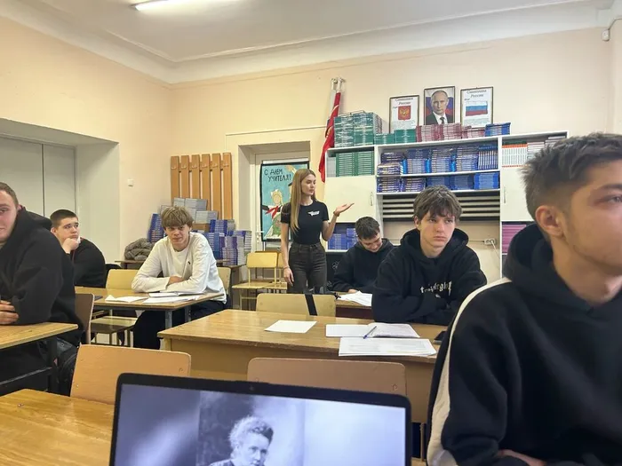 лекция к 8 марта (1)