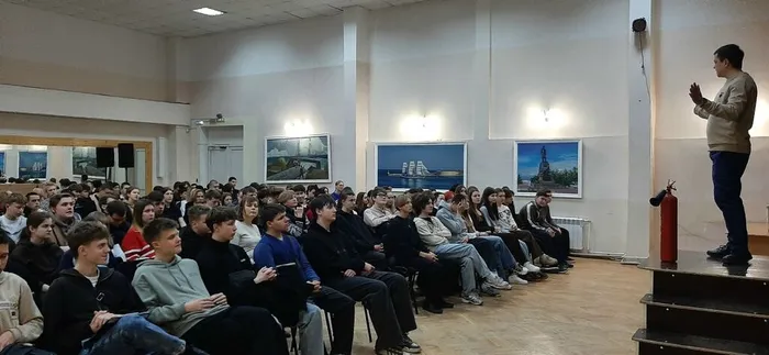 Урок безопасности (4)