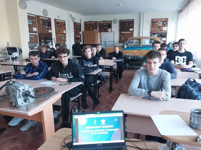 разговоры о важном (5)