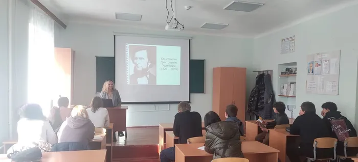 кл час памяти Ушинского (4)