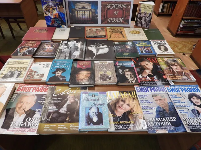 библиотечный час (2)