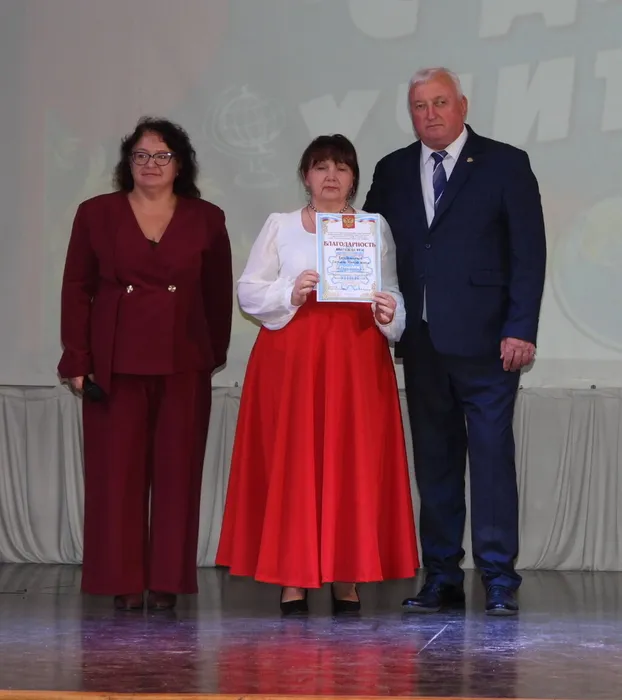 день учителя концерт (2)