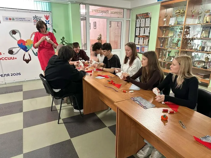 мастер-класс (4)