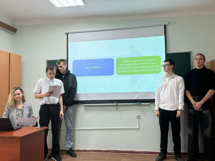 защита курсовых проектов (9)